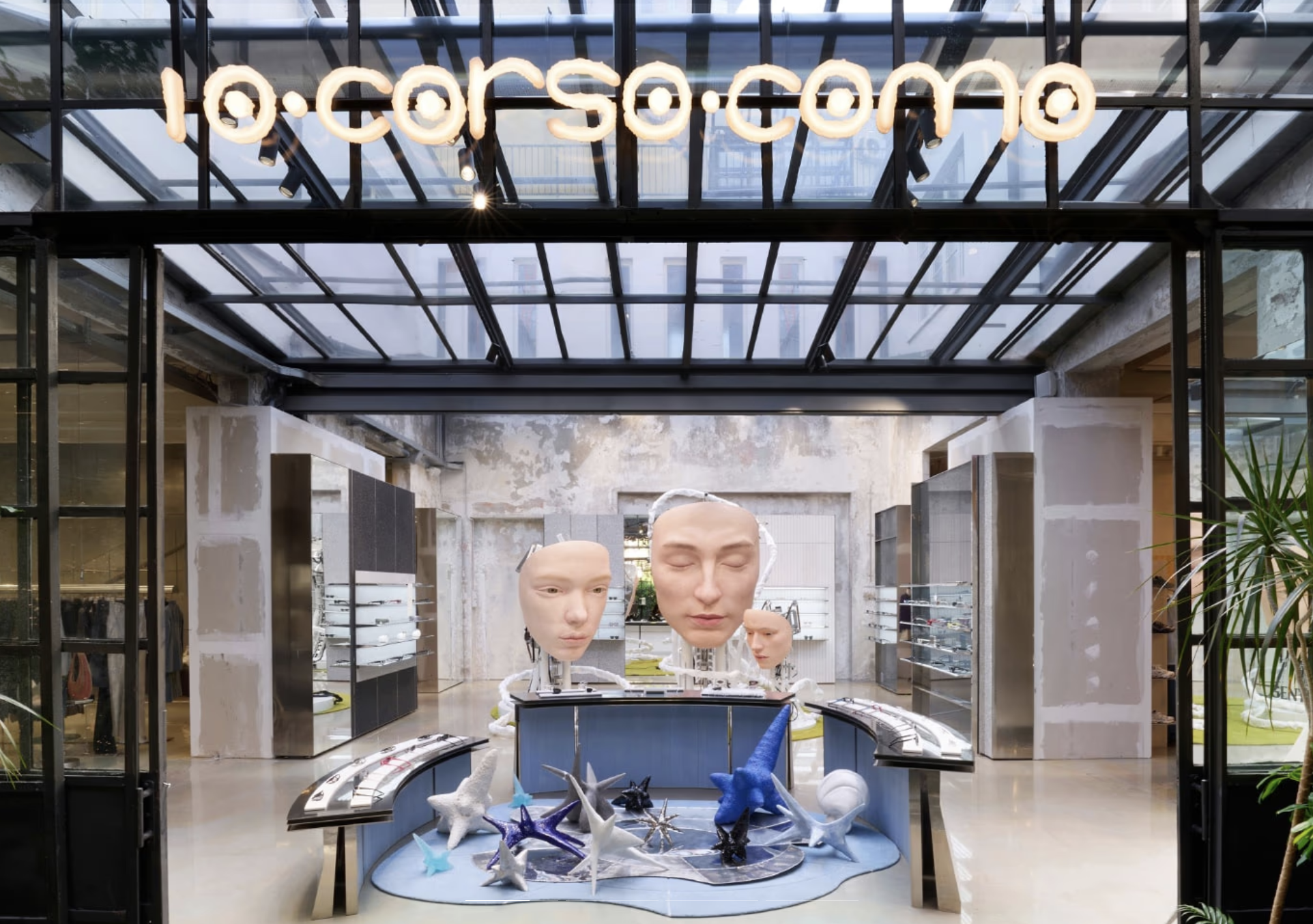 오브제 존 제작 1